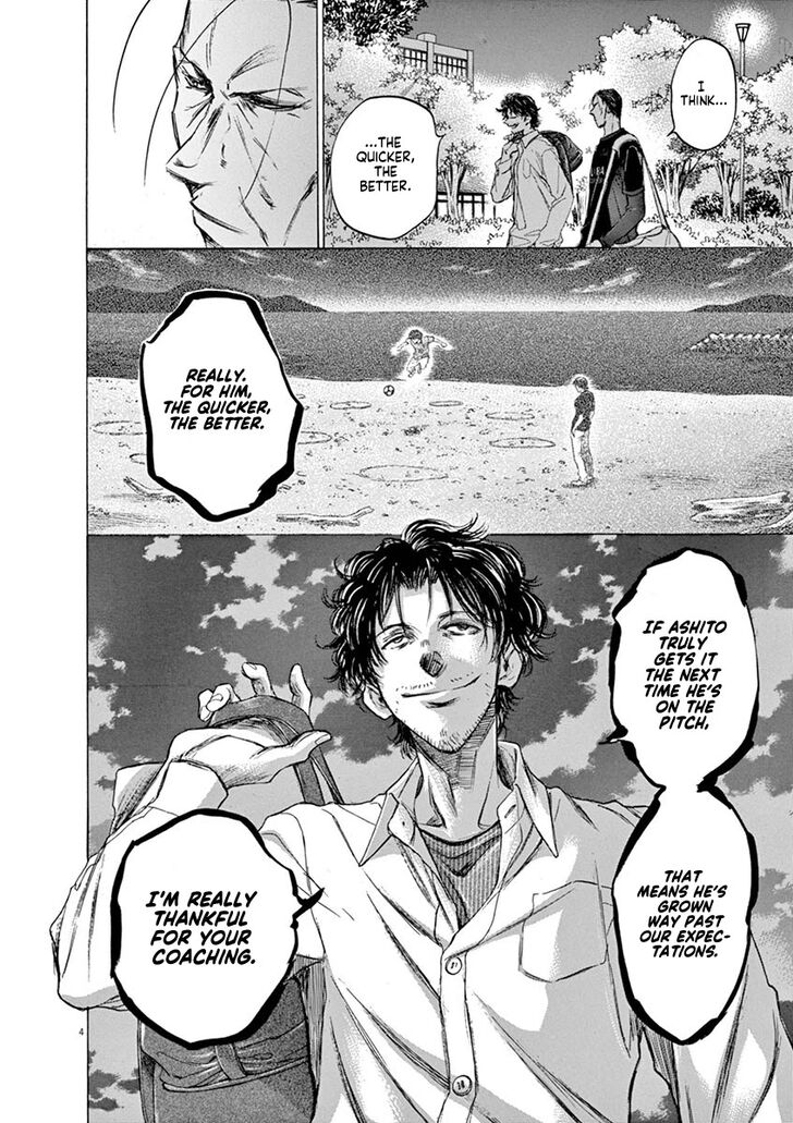 Ao Ashi, Chapter 59 image 04